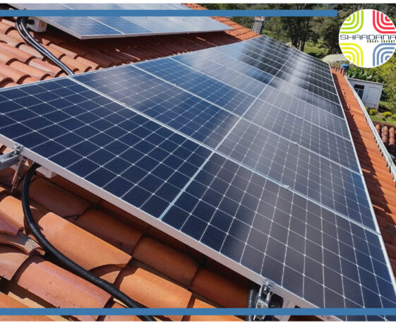 Centro Gerontológico y Vida Luisa Marcelina