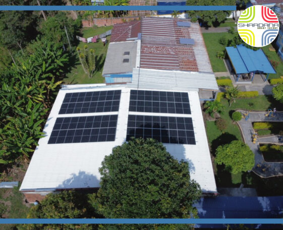 CBA El Carmen – Armenia, Quindío