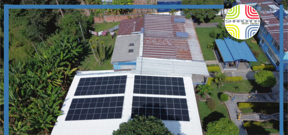 CBA El Carmen – Armenia, Quindío