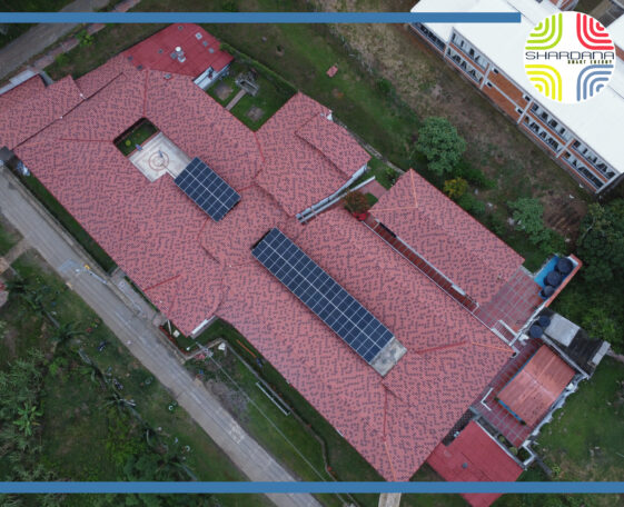 Fundación Hogar El Edén 2 – Charalá, Santa ...